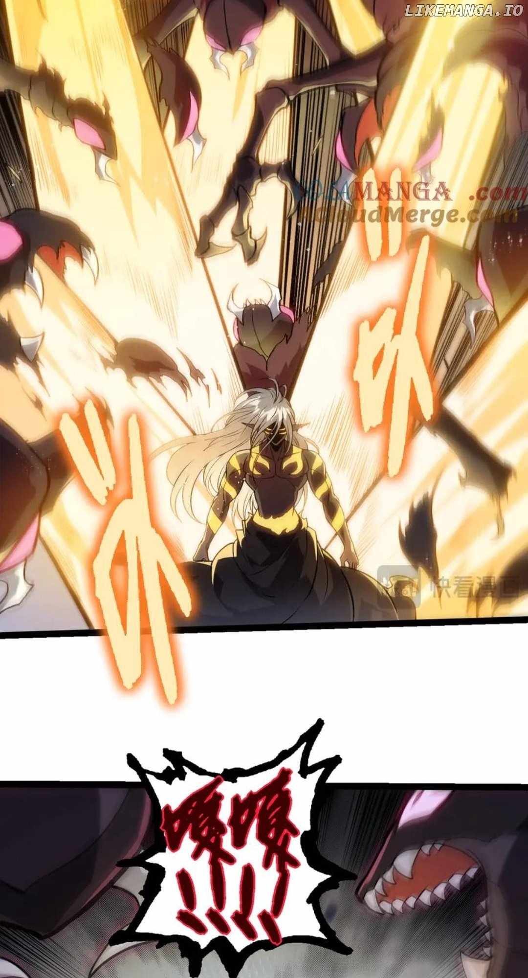 Evolution Begins With A Big Tree Chapter 385 12